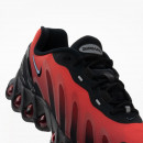 Мужская обувь Nike Air Max DN8 FQ7860-008 - красные