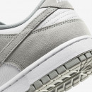 Кроссовки Nike Dunk Low Retro SE FQ8249-101 - серо-белые