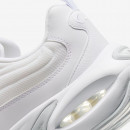 Женские кроссовки Nike Air Max Portal HF3053-100 - белые