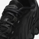 Унисекс обувь Air Max Dn8 SE IB1991-001 - черные