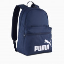 Рюкзак для каждого Puma Phase 09116402 - темно-синий