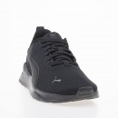 Кроссовки Puma Anzarun Lite 37112801 - черные