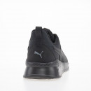 Кроссовки Puma Anzarun Lite 37112801 - черные