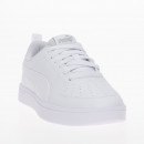 Кроссовки Puma Rickie 38431101 - белые