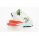 Кроссовки Puma PWRFRAME OP-1 Mix Trainers 38555701 - белые