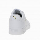 Кроссовки Puma Court Classic 39501801 - белые