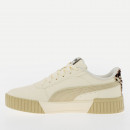 Обувь Puma Carina 2.0 I Am Drama 39634601 - бежевые