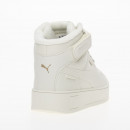 Кроссовки Puma Carina Street Mid WTR 39805002 - белые