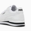 Кроссовки унисекс Puma ST Runner v4 39906807 - белые