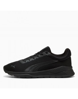 Мужские кроссовки Puma Anzarun Vivid 40717702 - черные