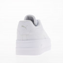 Женские кроссовки Puma Karmen Classic 40718702 - белые