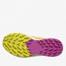 Ботинки Salomon Sense Ride 5 L47459000 - мультиколор