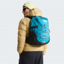 Рюкзак The North Face Borealis 00CF9CNPT1 - синий