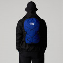 Рюкзак The North Face Jester 0A3VXF0IT1 - синий