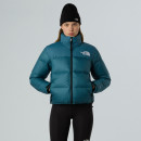 Женская куртка The North Face 1996 Retro Nuptse 0A3XEOBQ51 - синяя