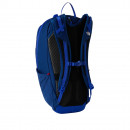 Рюкзак The North Face Basin 18L 0A52CZNOQ1 - синий
