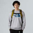 Рюкзак для каждого The North Face Borealis 0A52SEDCO1 - желтый