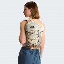 Рюкзак The North Face Borealis Mini 0A52SWNK51 - бежевый