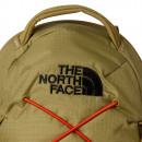 Унисекс рюкзак The North Face Borealis Sling 0A52UPMTY1 - зелёный