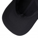 Женская кепка The North Face Horizon 0A5FXMKY41 - черная