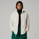 Куртка The North Face Osito 0A7UQJQLI1 - белая