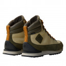 Обувь The North Face Back To Berkeley IV Textile Lifestyle 0A81778KO1 - бежевые
