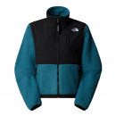 Женская куртка The North Face Retro Denali 0A88YRBQ51 - синий-черный