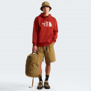 Мужская толстовка The North Face Drew Peak 0A89EMMUI1 - красная