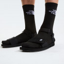 Мужские сандали The North Face Skeena II 0A8AE5W9O1 - синие