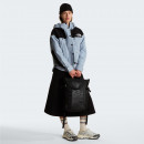 Женская куртка The North Face Reign On 0A8BCHGG91 - синяя