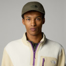 Кепка с козырьком The North Face Horizon 0A8CQ121L1 - зеленая