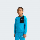 Детский спортивный костюм The North Face Performance 0A8CV0D7R1 - синий