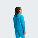 Детский спортивный костюм The North Face Performance 0A8CV0D7R1 - синий