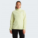 Женская кофта The North Face Glacier 1/4 Zip Fleece 0A8D2JG6O1 - желтая