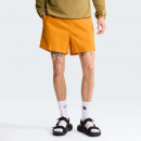 Мужские шорты The North Face Class V Pathfinder 5
