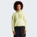 Женская куртка The North Face 1/2 Yumiori Off-Peak 0A8EV0GM41 - желтая