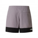 Мужские шорты The North Face Leynar 0A8FU8MO61 - серые