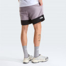 Мужские шорты The North Face Leynar 0A8FU8MO61 - серые