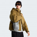 Сумка The North Face Never Stop 0A8JCDMYB1 - серая
