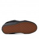 Кроссовки Vans KNU Skool VN0009QCBKA1 - черные